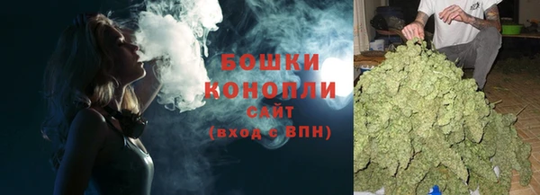 мескалин Беломорск