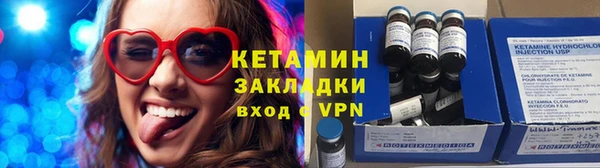 тгк Белоозёрский