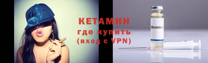 кокаин VHQ Верхний Тагил