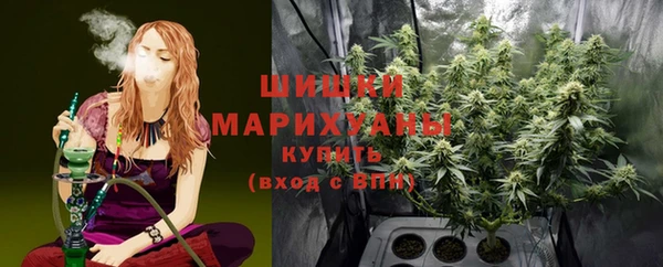 мескалин Беломорск
