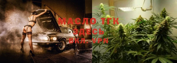 мескалин Беломорск